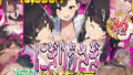 hitomi hentai raw にぎりうさぎ総集編